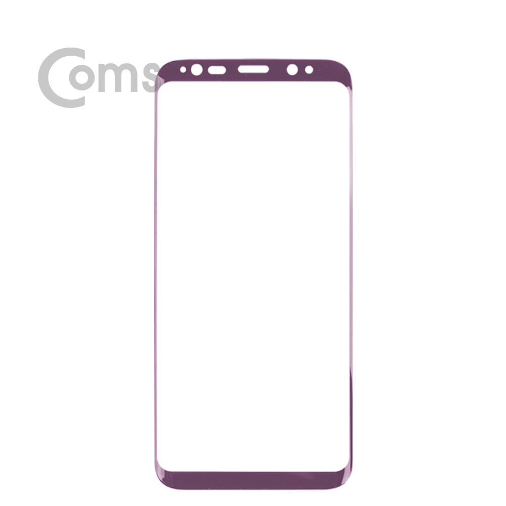 Coms 스마트폰 보호필름(갤럭시S8 Plus) Purple/갤럭시