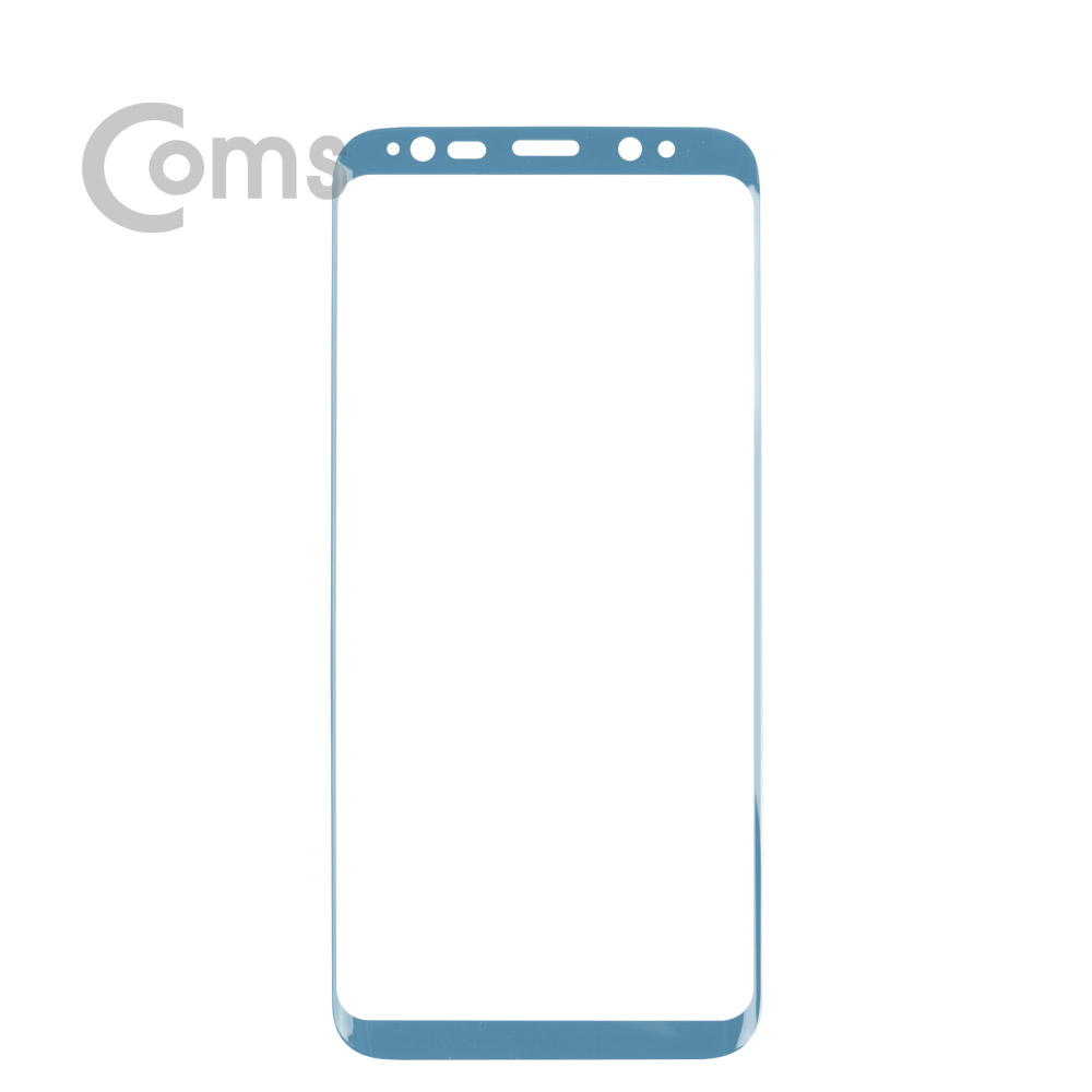 Coms 스마트폰 보호필름(갤럭시S8 Plus) Blue/갤럭시