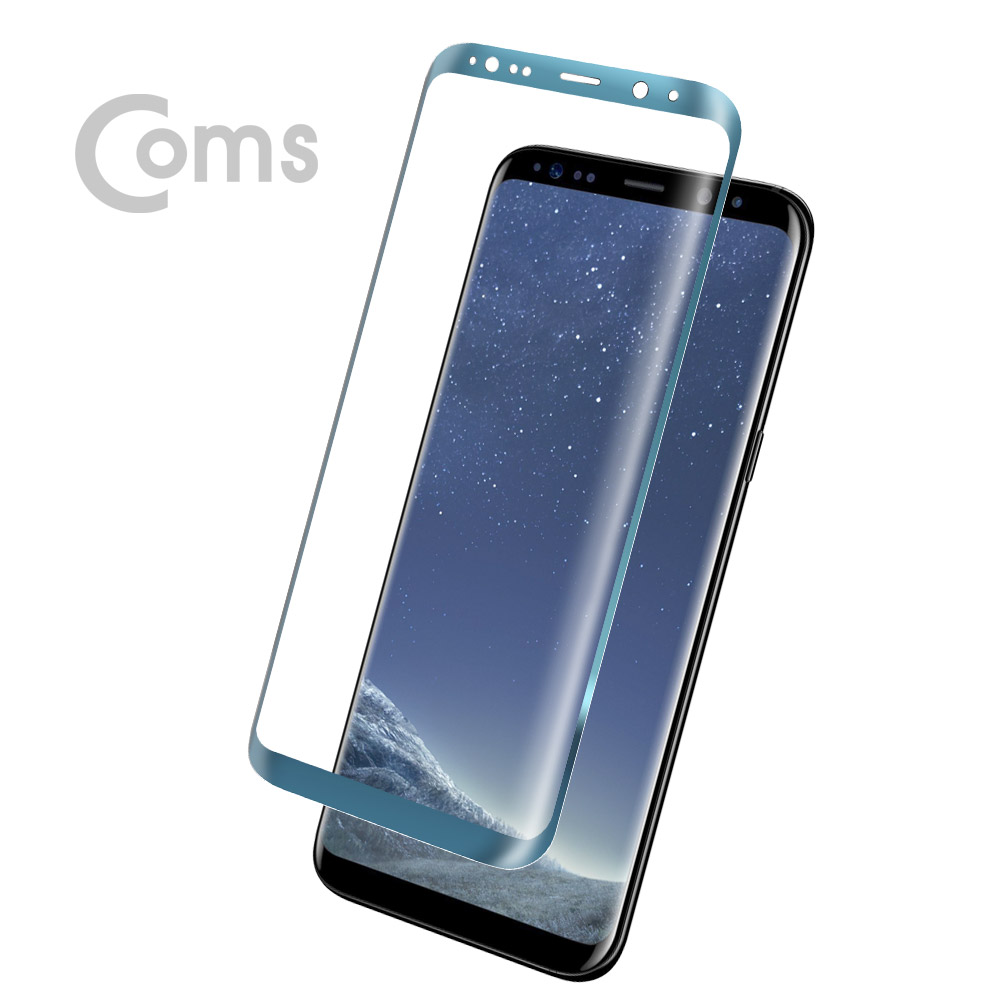 Coms 스마트폰 보호필름(갤럭시S8 Plus) Blue/갤럭시