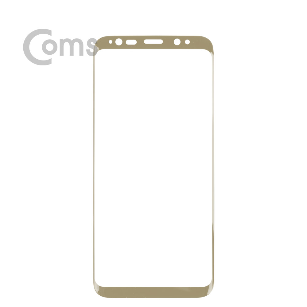 Coms 스마트폰 보호필름(갤럭시S8 Plus) Gold/갤럭시