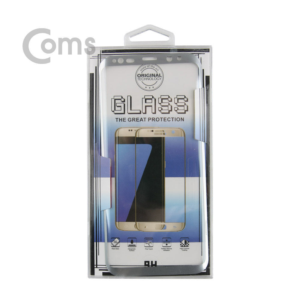 Coms 스마트폰 보호필름(갤럭시S8 Plus) Silver/갤럭시