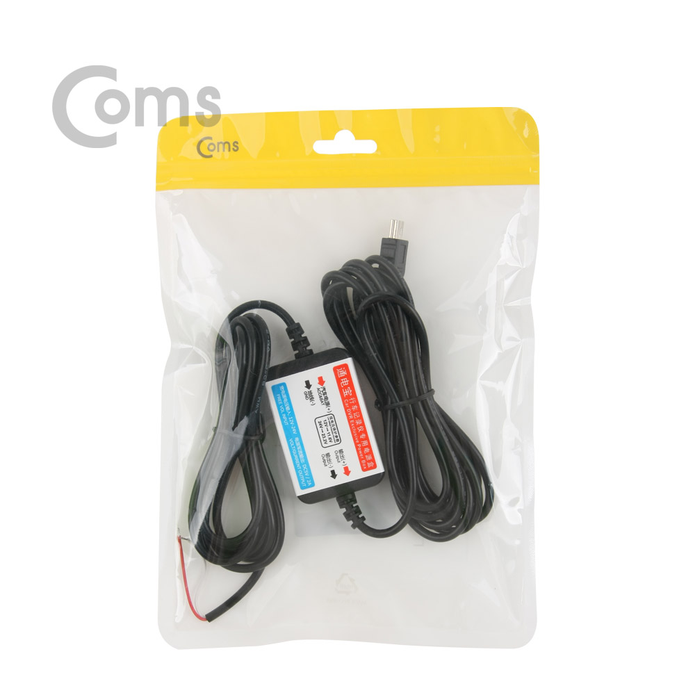 Coms 차량용 전원 변환 케이블 / Box Kit, Mini 5P