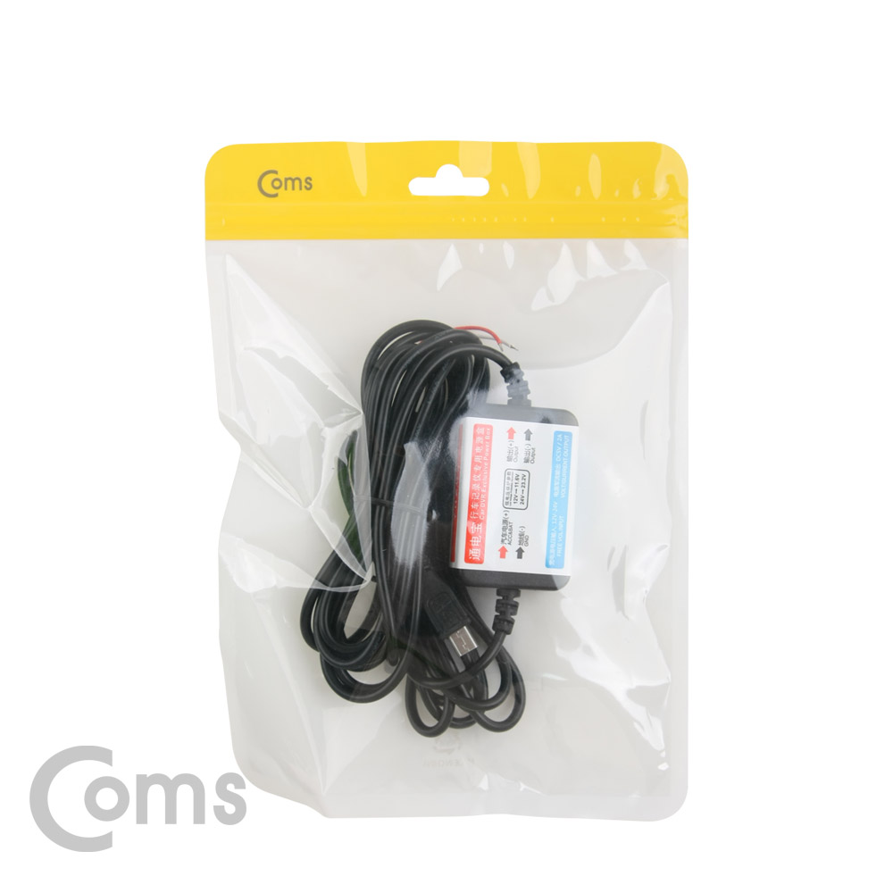 Coms 차량용 전원 변환 케이블 / Box Kit, Micro 5P