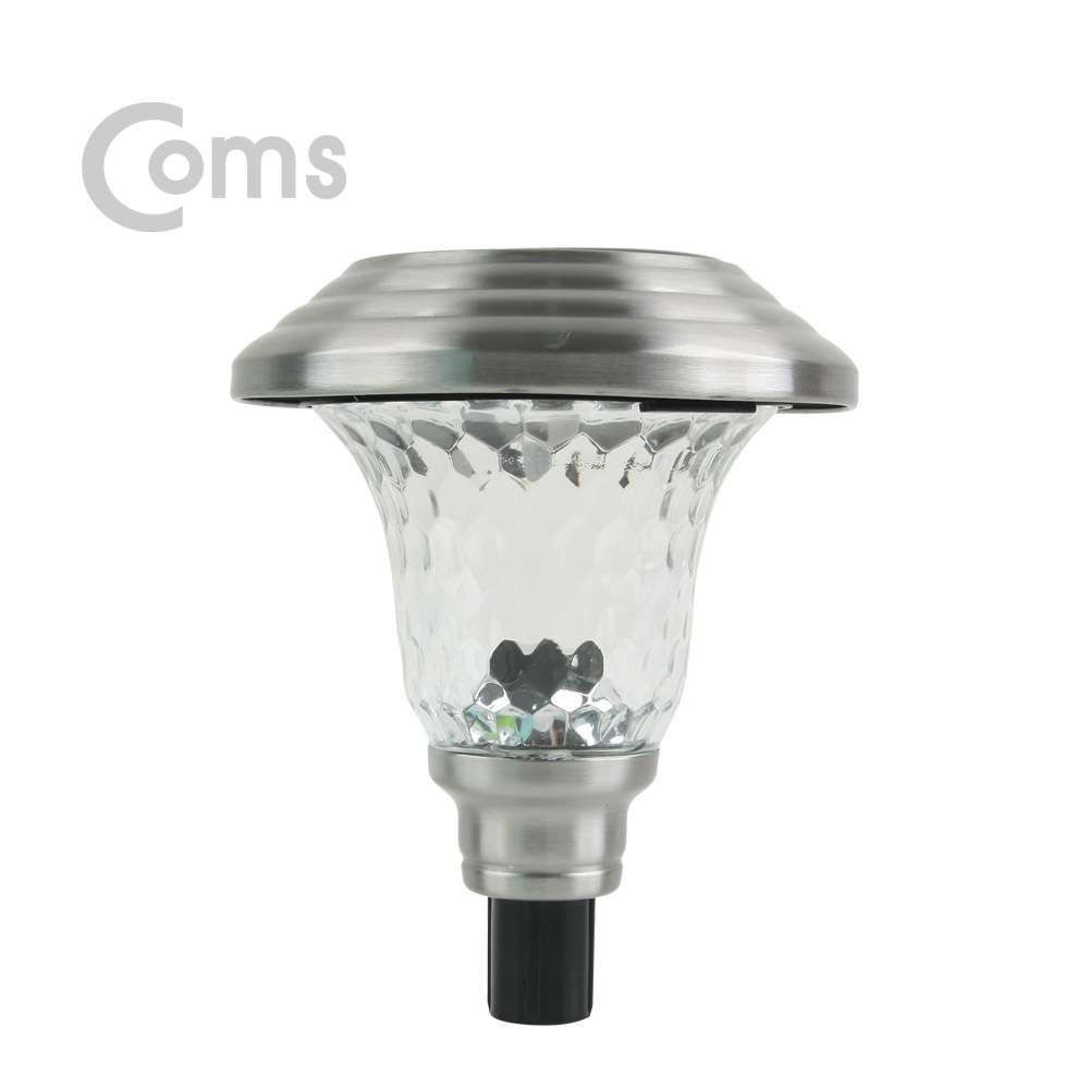 Coms 태양광 LED 정원등/가든램프(1LED/White) 유리렌즈 / LED 램프