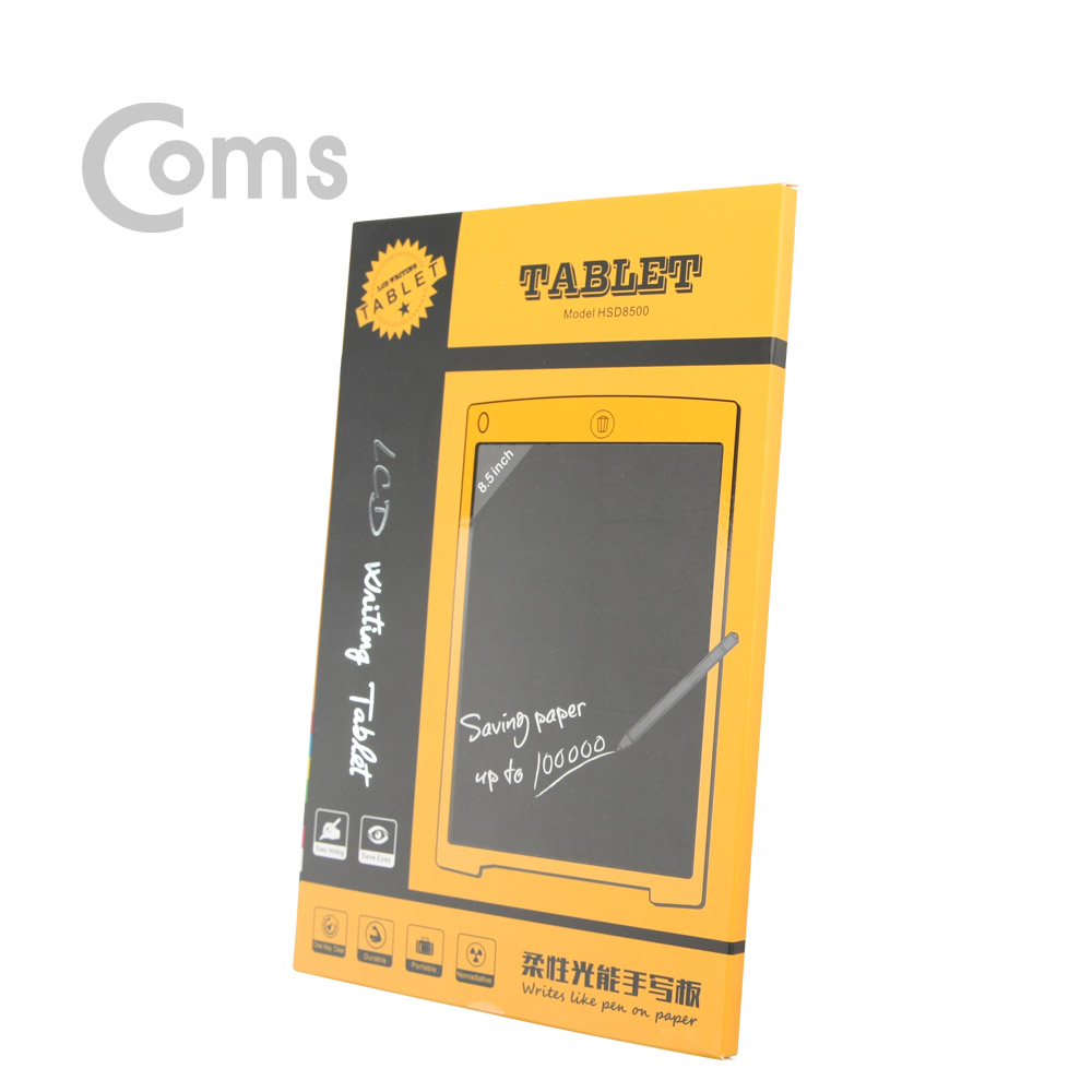 Coms 메모보드 8.5형 LCD/전자노트/전자 메모패드/전자칠판/친환경