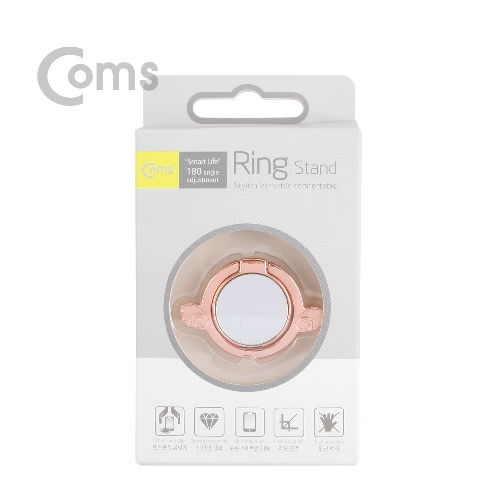 Coms 스마트폰 링 홀더/핑거링, 후면부착, 천사날개 / 거울장착