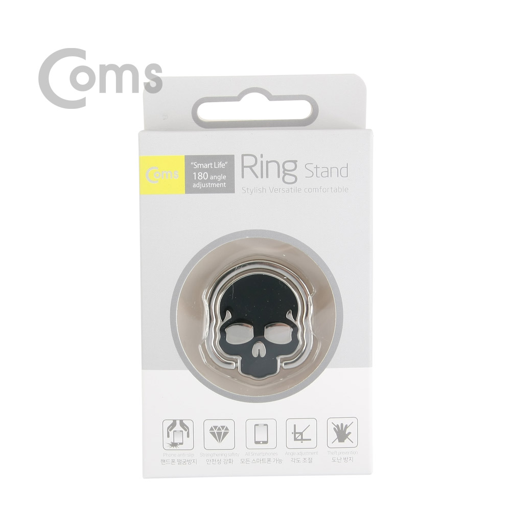 Coms 스마트폰 링 홀더/핑거링, 후면부착, 스컬(해골)