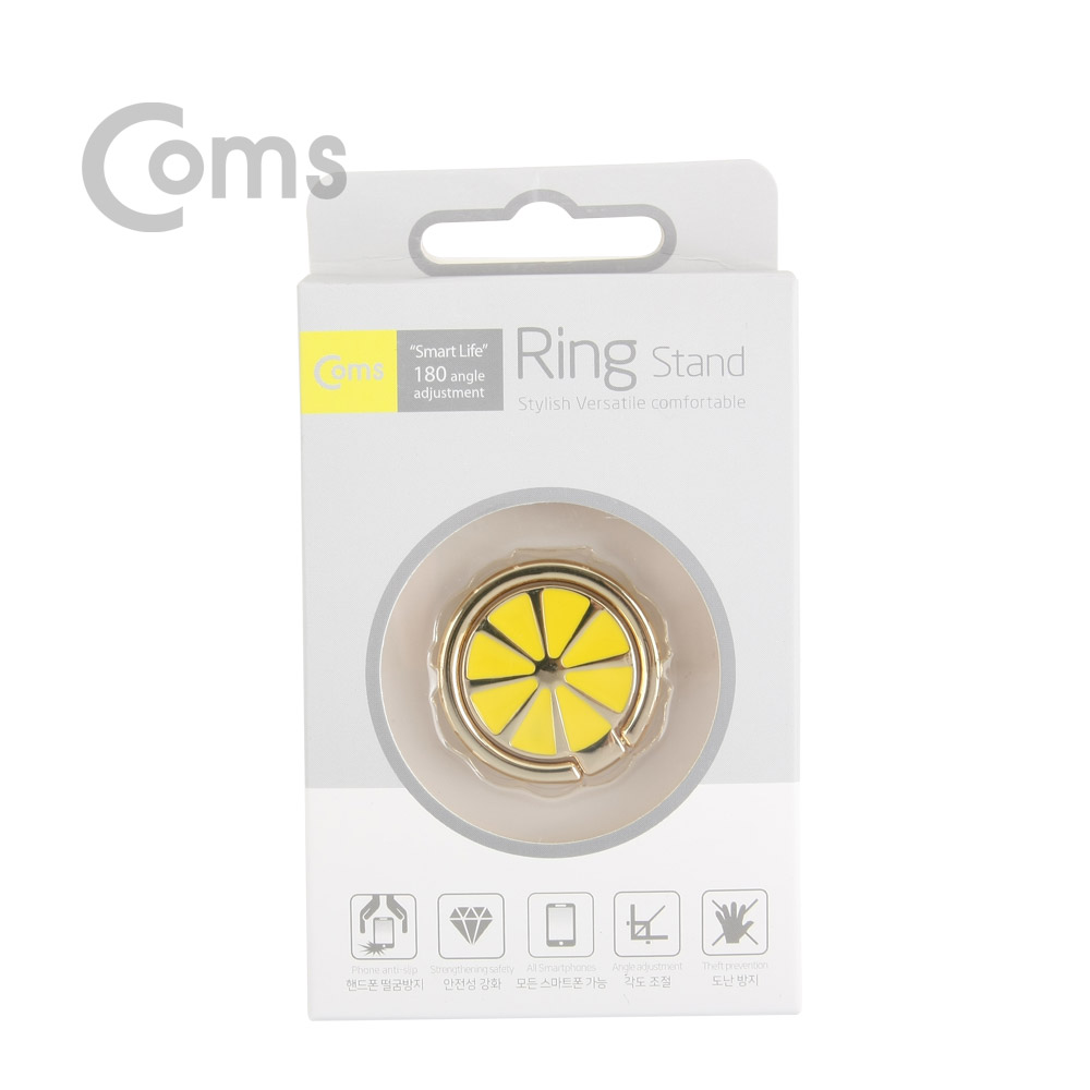 Coms 스마트폰 링 홀더/핑거링, 후면부착, 레몬