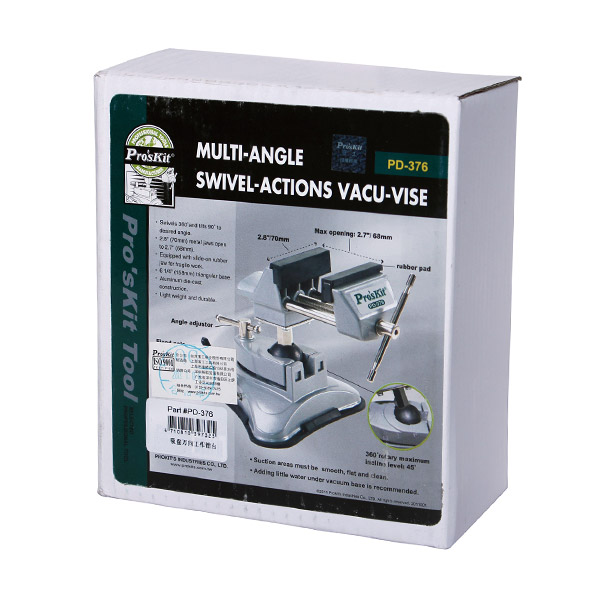 Prokit 고정 바이스(공작물 선반 고정, 360도 회전)