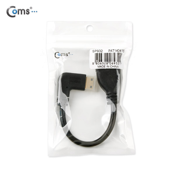 Coms HDMI 젠더(Mini HDMI M/HDMI F), 10cm 좌향꺾임(꺽임)