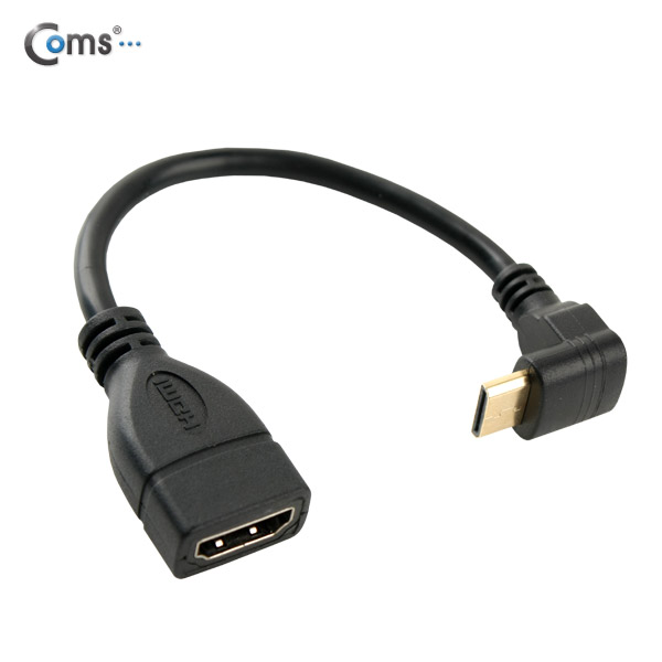Coms HDMI 젠더(Mini HDMI M/HDMI F), 10cm 전방 하향 꺾임(꺽임)
