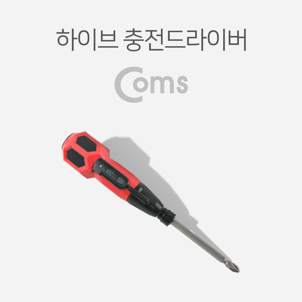 Coms 하이브 충전드라이버 / Micro USB 충전 / USB충전식 / 3.6V-280RPM / 6.35mm 퀵릴리즈