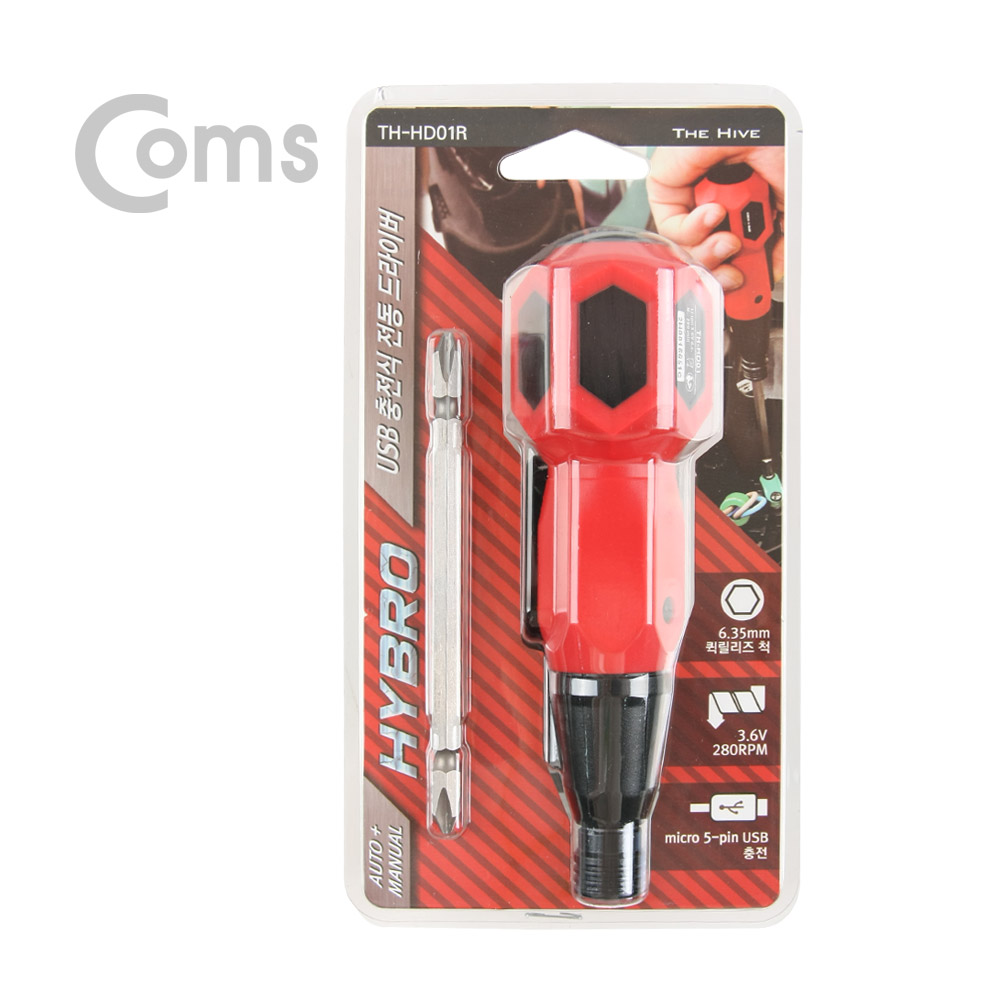 Coms 하이브 충전드라이버 / Micro USB 충전 / USB충전식 / 3.6V-280RPM / 6.35mm 퀵릴리즈