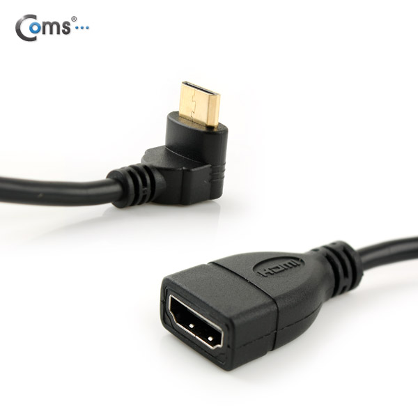 Coms HDMI 젠더(Mini HDMI M/HDMI F), 10cm 전방 상향 꺾임(꺽임)