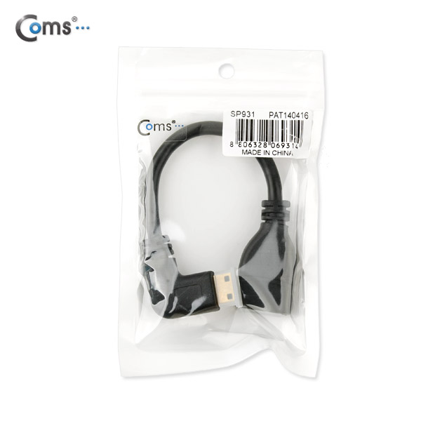 Coms HDMI 젠더(Mini HDMI M/HDMI F), 10cm 우향꺾임(꺽임)