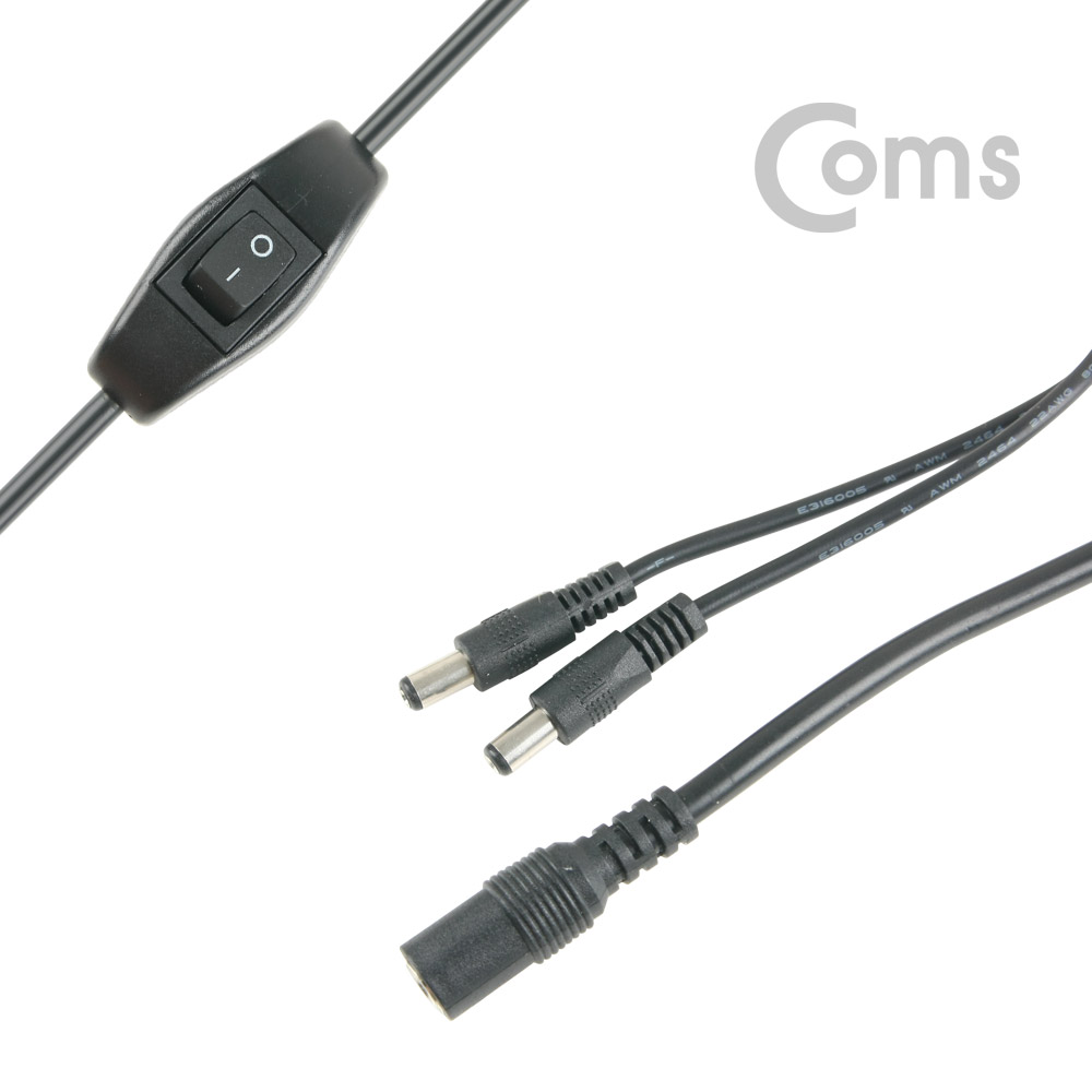 Coms DC-잭 2분배 전원 케이블 / 5.5-2.1, 70cm