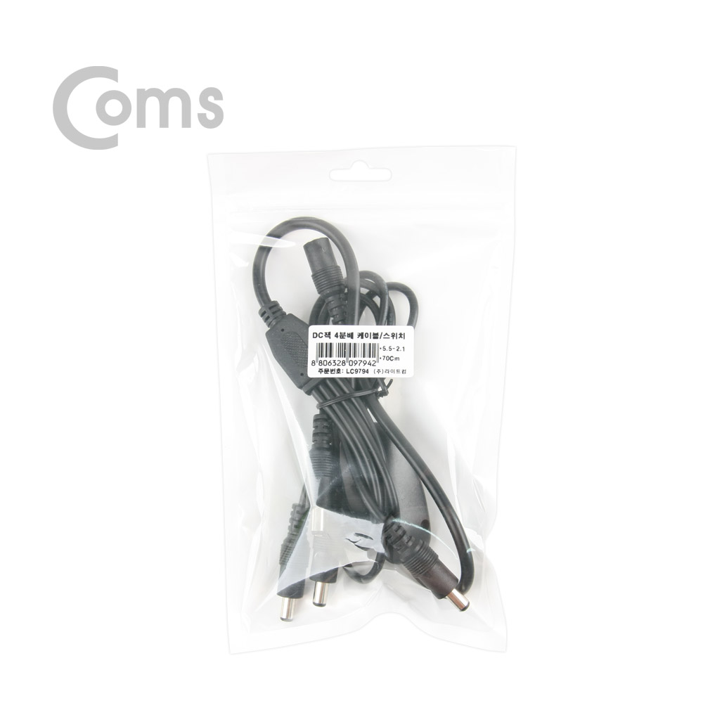 Coms DC-잭 4분배 전원 케이블 / 5.5-2.1, 70cm