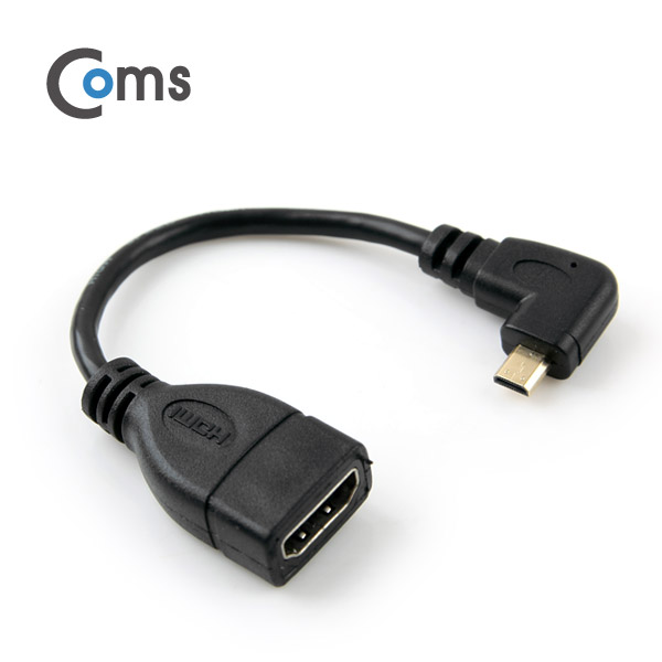 Coms HDMI 젠더(Micro HDMI M/HDMI F), 10cm 우향꺾임