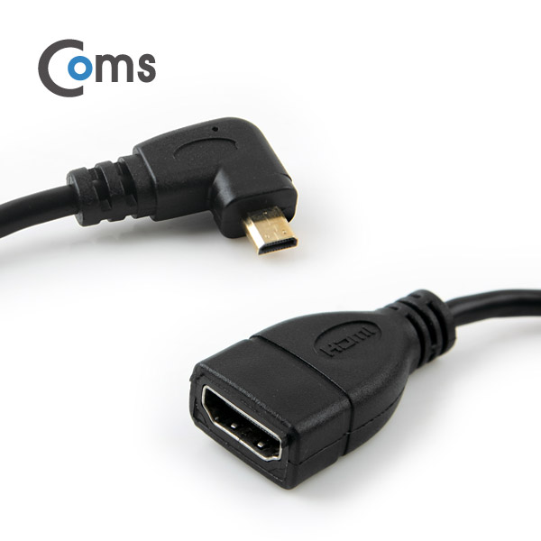Coms HDMI 젠더(Micro HDMI M/HDMI F), 10cm 우향꺾임