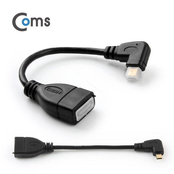 Coms HDMI 젠더(Micro HDMI M/HDMI F), 10cm 우향꺾임