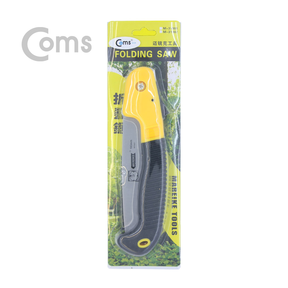 Coms 접이식 절삭톱 (톱날 180mm)