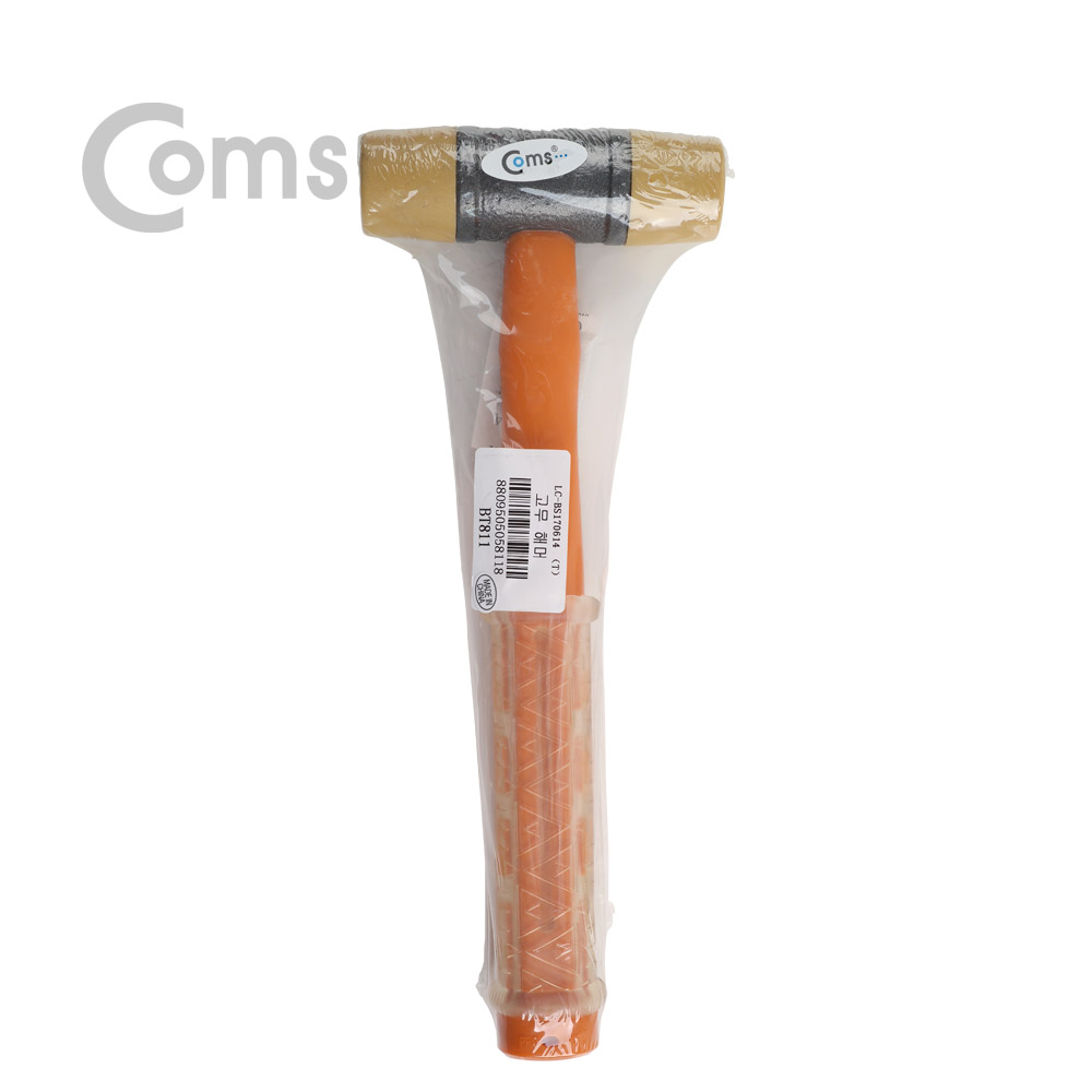 Coms 고무 해머 / 망치