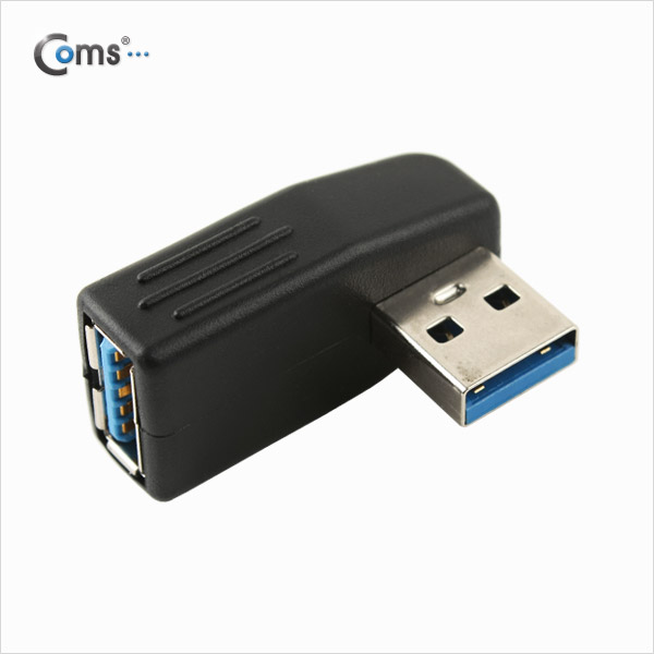 Coms USB 3.0 젠더- 연장(M/F) 꺾임형(꺽임)/Black 우하향 90도