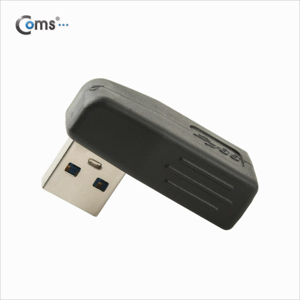 Coms USB 3.0 젠더- 연장(M/F) 꺾임형(꺽임)/Black 좌하향 90도
