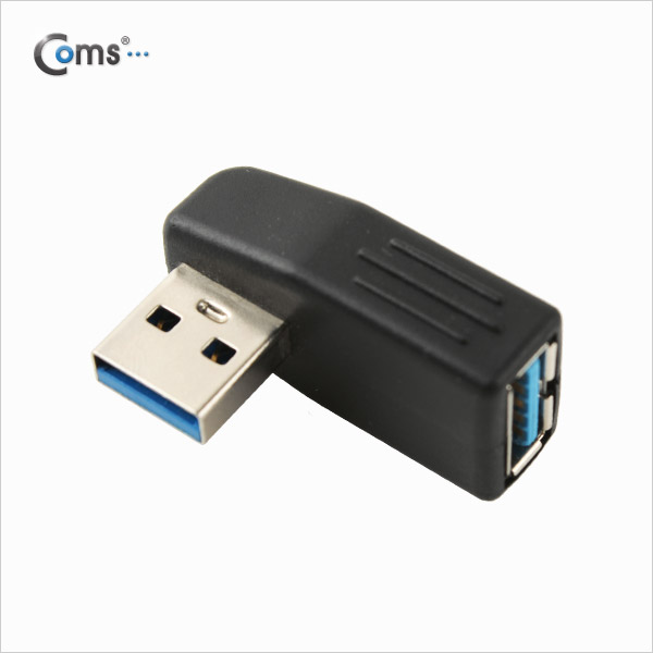 Coms USB 3.0 젠더- 연장(M/F) 꺾임형(꺽임)/Black 좌하향 90도