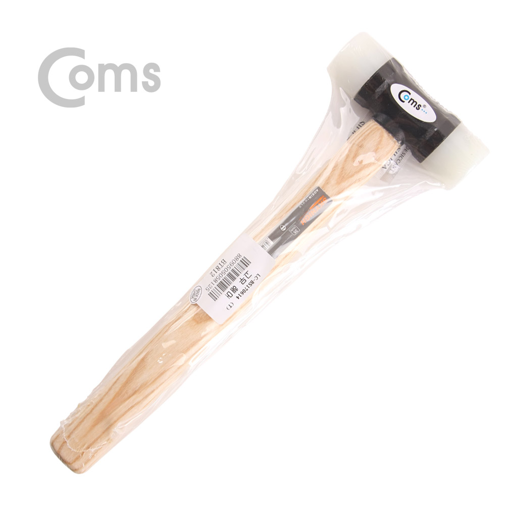 Coms 고무 해머