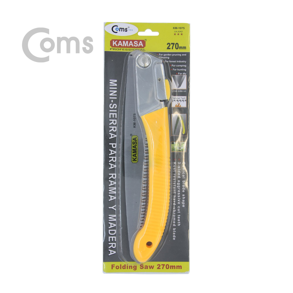 Coms 접이식 절삭톱 (톱날 270mm)