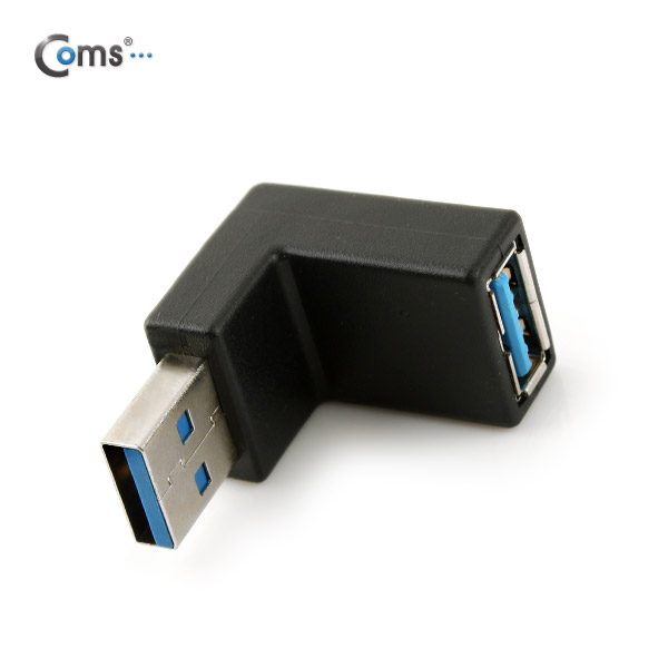 Coms USB 3.0 젠더- 연장(M/F) 꺾임형(꺽임)/Black 하향 90도