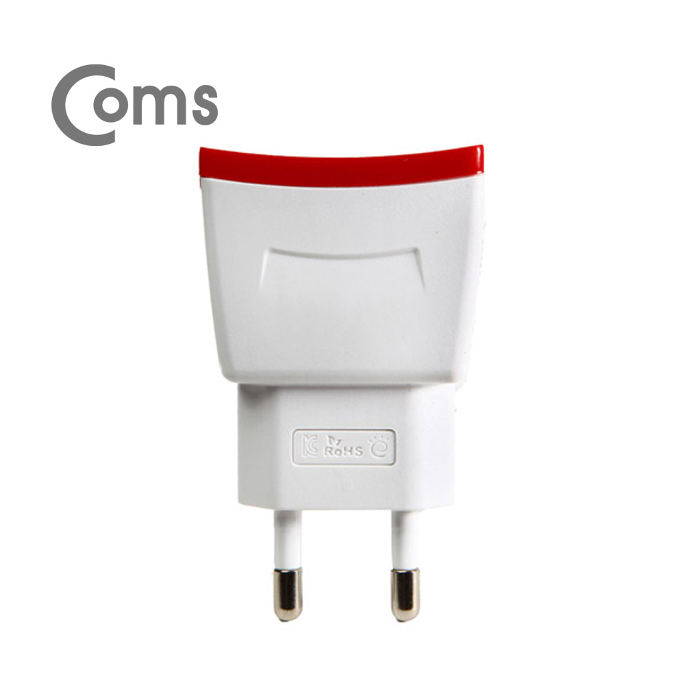 Coms G POWER 가정용 충전기 USB 1포트 - 5V/1.2A/화이트