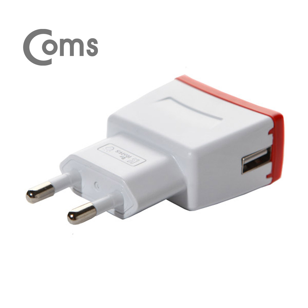 Coms G POWER 가정용 충전기 USB 1포트 - 5V/1.2A/화이트