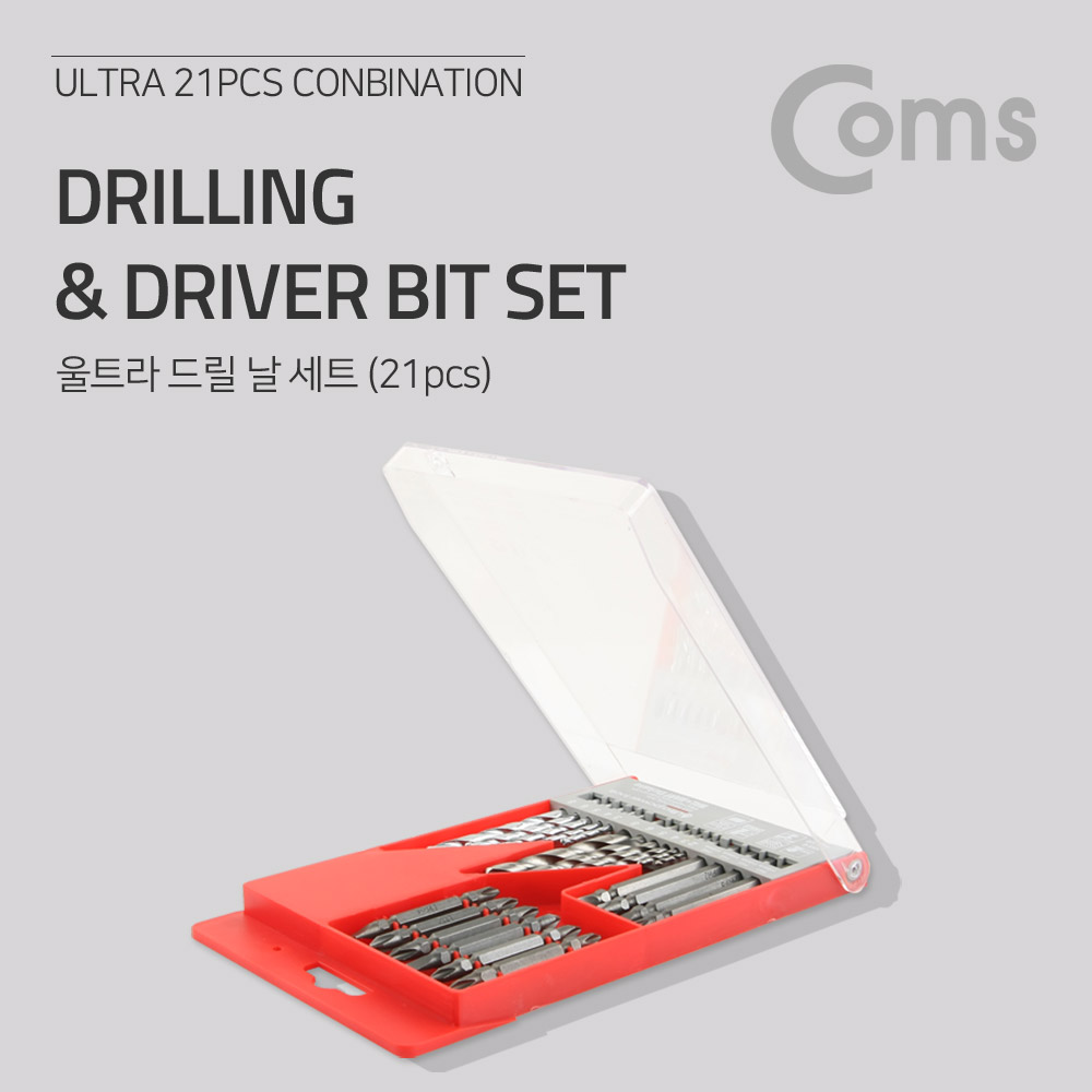 Coms 울트라 드릴날세트(울트라-콤보) 21pcs
