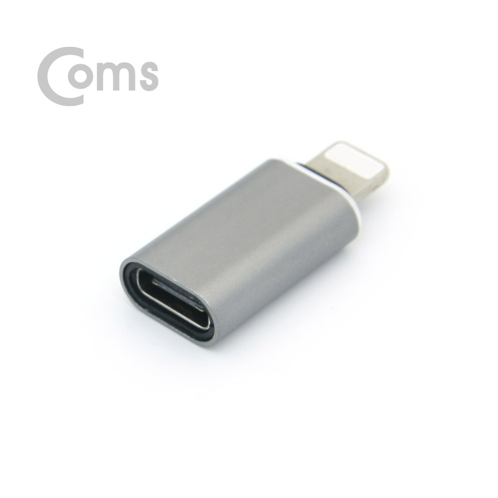 Coms IOS 8핀 (8Pin) USB 3.1 Type-C 젠더(Type-C F/8P M) Short, Black Metal