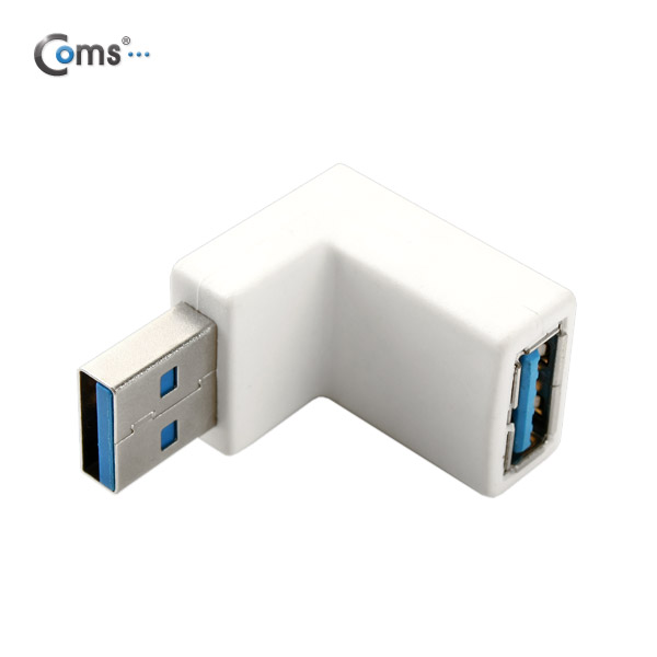 Coms USB 3.0 젠더- 연장(M/F) 꺾임형(꺽임)/White 하향 90도