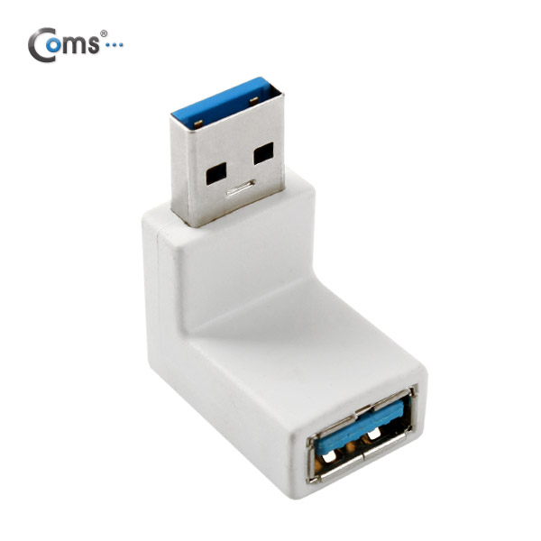 Coms USB 3.0 젠더- 연장(M/F) 꺾임형(꺽임)/White 상향 90도