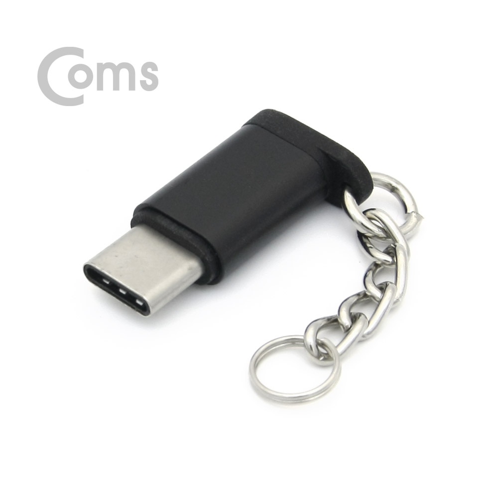 Coms USB 3.1 Type C 젠더, Type C(M) / micro 5P(F) Black, 고리형
