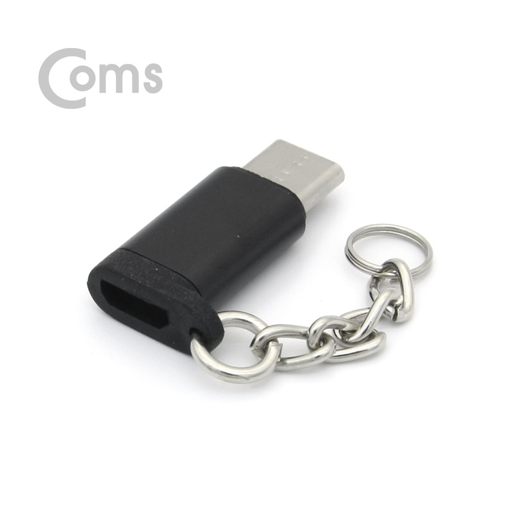 Coms USB 3.1 Type C 젠더, Type C(M) / micro 5P(F) Black, 고리형