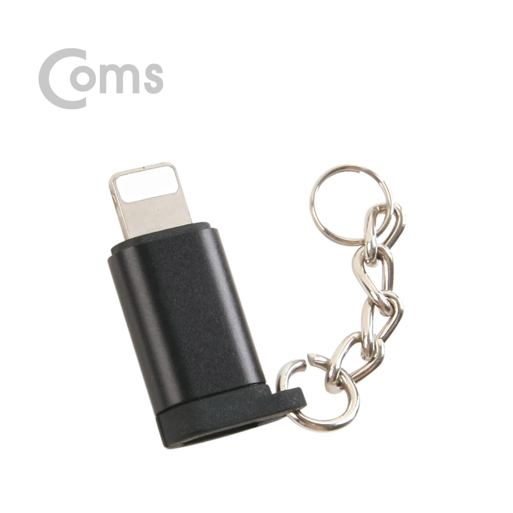 Coms IOS 8핀 (8Pin) 젠더(8Pin M/ 5Pin F) 고리형 / Black
