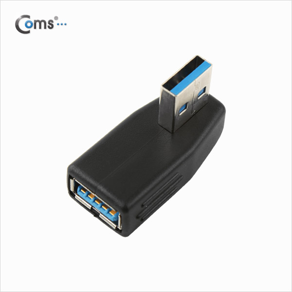 Coms USB 3.0 젠더- 연장(M/F) 꺽임형/Black 우하향 90도