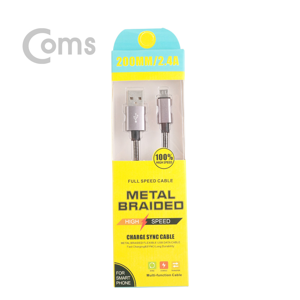 Coms  안드로이드 케이블(고속충전/메탈) 20cm - Black/ 2.4A