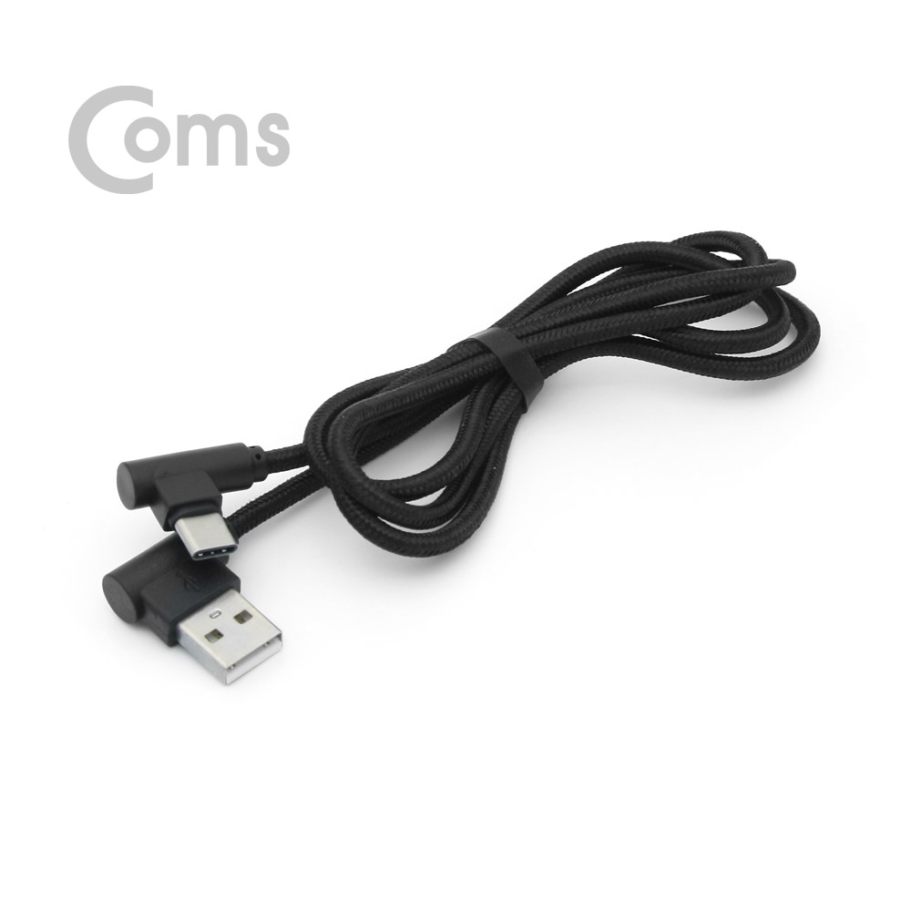 Coms USB 3.1 Type C 케이블(양쪽 우향꺾임(꺽임)) 1M Black
