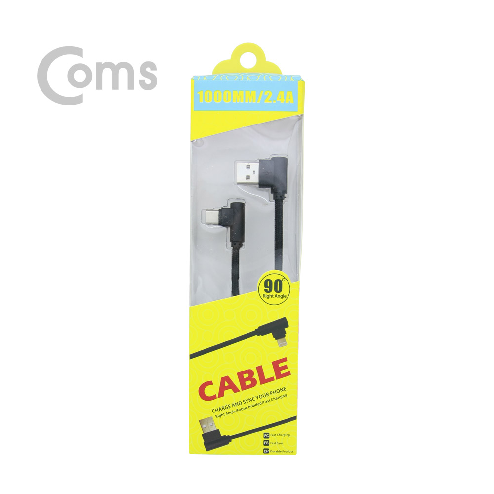 Coms USB 3.1 Type C 케이블(양쪽 우향꺾임(꺽임)) 1M Black