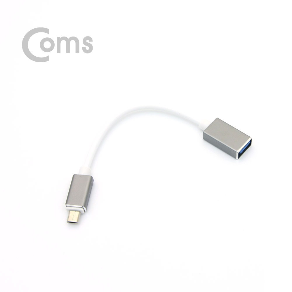 Coms 안드로이드 젠더 Micro 5Pin(M) to USB 3.0(F) 20cm Black/Metal
