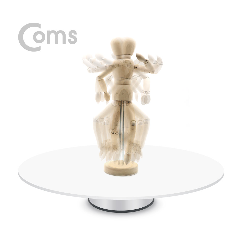 Coms 동영상 촬영 회전스탠드 / 촬영용 턴테이블 / 360도 회전 테이블