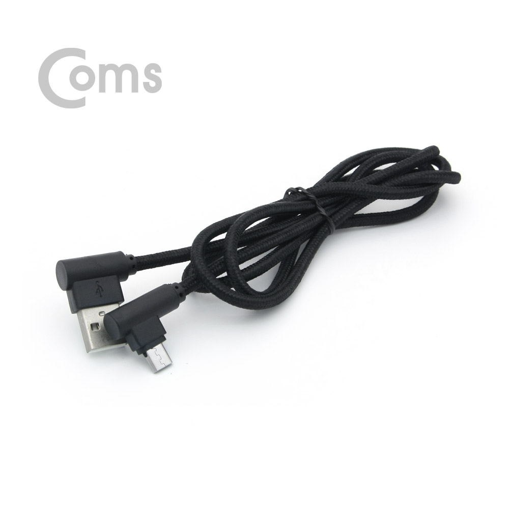 Coms 안드로이드 케이블 Micro 5Pin(양쪽 우향꺾임(꺽임)) 1M Black