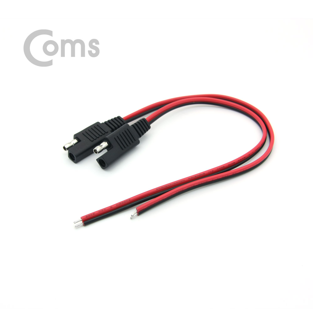 Coms 제작용 케이블 2ea