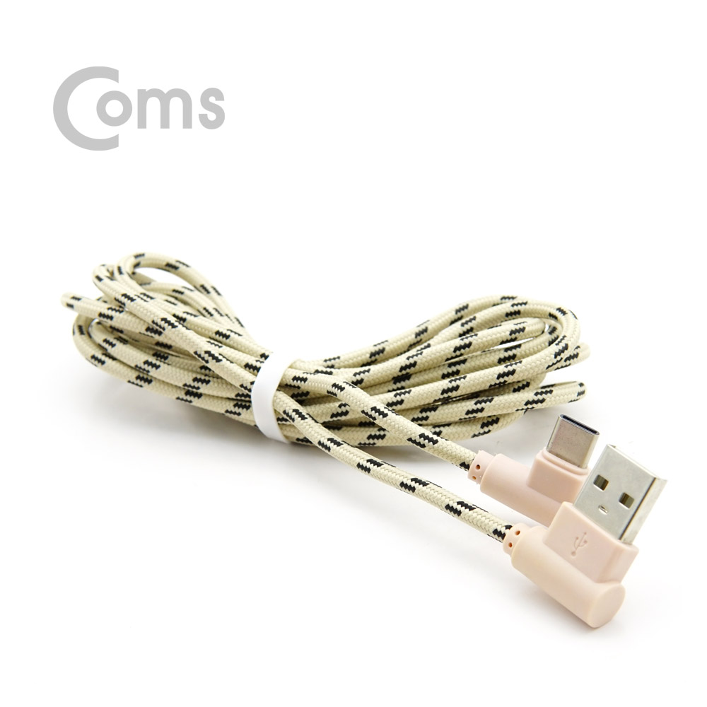 Coms USB 3.1 Type C 케이블(양쪽 우향꺾임(꺽임)) 2M Gray